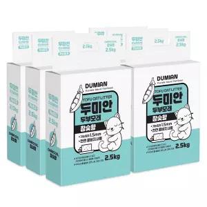 두미안 두부모래 참숯향 가는입자 2.5kg x 6개