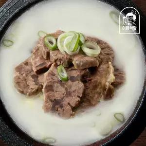 [아빠식당]깊고 진한 소고기 설렁탕 500g 4팩