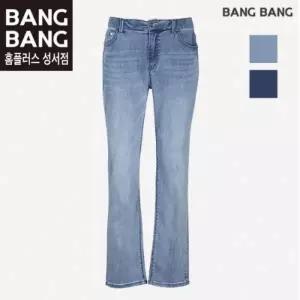 HC04 여름 남성 쿨링 스판 일자핏 청바지 NQM112 (14862458)