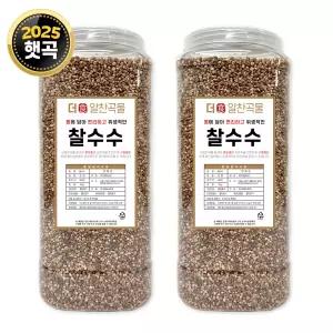 더알찬곡물 통에담은 국산 찰수수 4kg (2kgx2통) / 25년산 수수쌀