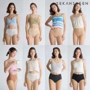 세컨스킨 쿨 데일리 팬티 8종