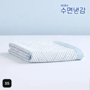 (슈퍼싱글)에어룸 수면냉감 쿨드론 냉감패드