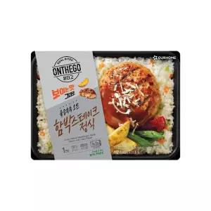 장보기아워홈 온더고 함박스테이크정식 290g, 1개
