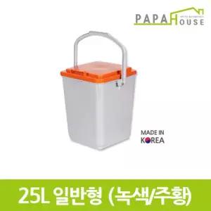 [파파하우스]일반형 음식물 분리수거함 25L(HDPE재질)