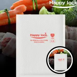 전자렌지팩 진공파우치 해피락 20x28 중20매 진공팩 TLa3673