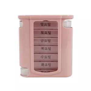 요일약통 알약케이스 휴대용 일주일 케이스 약보관함 약상자