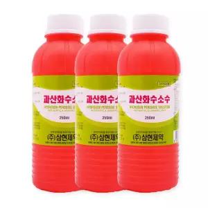 삼현제약 과산화수소수 과산화수소 살균소독제 250ml 3개