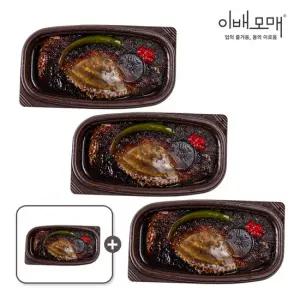 3+1 이배모매 한식명장 반찬 간장게장 4팩