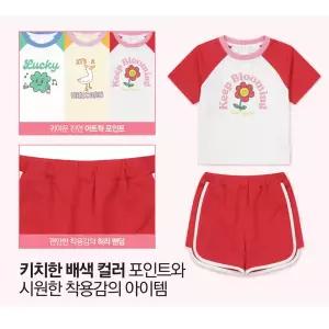 [탑텐키즈](하남점)시원하고 사랑스러운 귀염둥이 유아 셋업 MKF2IP3301