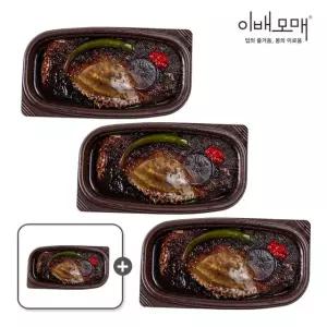 3+1 이배모매 한식명장 반찬 간장게장 4팩