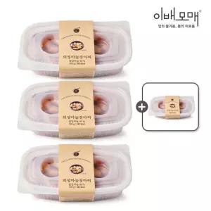 3+1 이배모매 한식명장 반찬 의성 마늘 장아찌 500g 4팩