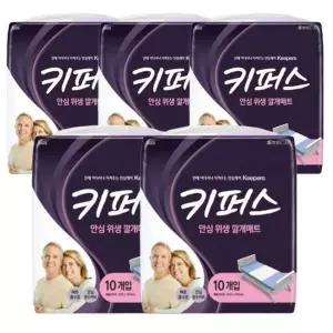 [NS홈쇼핑]키퍼스 안심 위생깔개 매트 10매 x 5팩 요양원 조리원 병원 침대 환자용..[35906917]