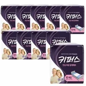 [NS홈쇼핑]키퍼스 안심 위생깔개 매트 10매 x 10팩 요양원 조리원 병원 침대 환자용..[35906915]