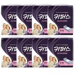 [NS홈쇼핑]키퍼스 안심 위생깔개 매트 10매 x 8팩 요양원 조리원 병원 침대 환자용..[35906916]