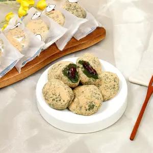 쑥개떡 1.5kg (30개입) x 2박스