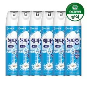 [유한양행][etv]해피홈 에어로솔 수성 무향 500ml 6개[35945533]