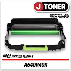 신도리코호환 흑백레이저 드럼 A640R40K 프리미엄 국산재생드럼A510dn A640dn MF3112 MF4044 LP4044dn등