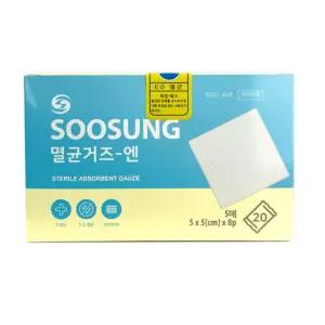 드레싱 멸균거즈 8겹 접은거즈 개별포장 5x5cm 병원 추천 무균 탈지솜 환부드레싱 정형외과
