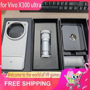 Vivo X300 Ultra 전문 사진 촬영 키트,  제품, 다양한 세트가 휴대폰용으로 제공됩니다