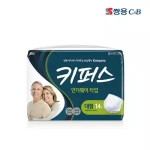코디 키퍼스 팬티 대형14P