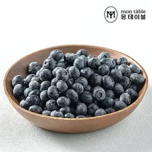 [몽테이블]몽테이블 국내산 블루베리 100g 8팩(14mm)