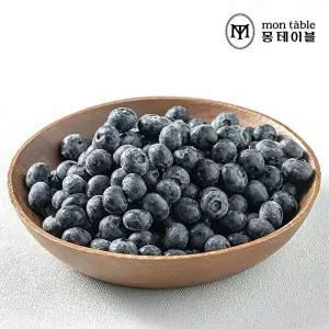 [몽테이블]몽테이블 국내산 블루베리 100g 10팩(16mm)
