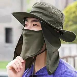 [패션] 여름 햇빛 가리개 등산 썬캡 그늘막 버킷햇 농사 GWM
