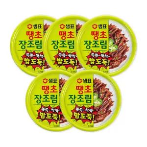 샘표 땡초장조림 90g 5개