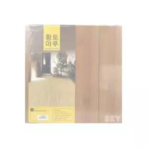 [콩심팥심]조립식 대나무 매트 조립매트 거실매트 셀프매트