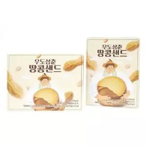 (로)(제주특선)우도삼춘 땅콩샌드 39개입