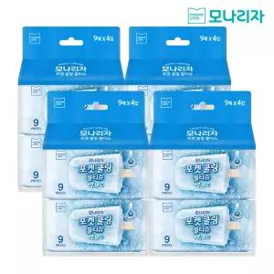 모나리자 휴대용 포켓 쿨링 물티슈 9매 x 4입 x 4팩 (총 16입)