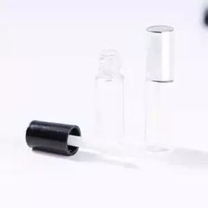 휴대용 립글로즈 틴트 공병 1.2ml 립스틱공병 휴대용공병 플라스틱공병
