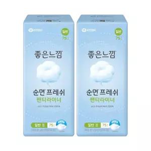 좋은느낌 순면프레쉬 팬티라이너 일반 75매, 2개