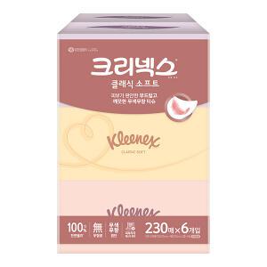크리넥스 클래식 소프트 천연펄프 미용티슈 2겹, 230매, 6입, 1개