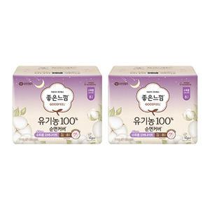 좋은느낌 유기농100%순면커버 날개형, 수퍼롱, 8매, 2개