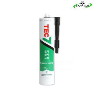 Novatech TEC7 노바테크 수중용 실리콘접착제 석재 목재 금속 플라스틱 실리콘 접착제