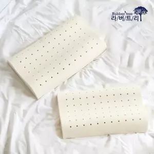 [라버트리] 1+1 천연라텍스 굴곡형 경추베개 아동용