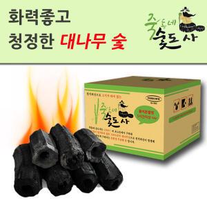 캠핑용숯/바베큐용숯/업소용숯/화력업청정한대나무숯