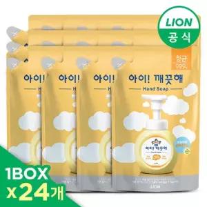 라이온 아이깨끗해 대용량 리필 450ml x 24개한박스