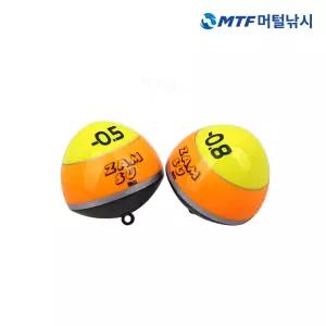 넥스 잠수찌 대 형광 바다 네온 고리찌