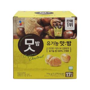 CJ 유기농 맛밤 42g x 17개
