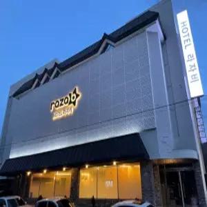 [경북 호텔] 포항 라자비호텔 (포항,북구(영일대,죽도시장,여객터미널))