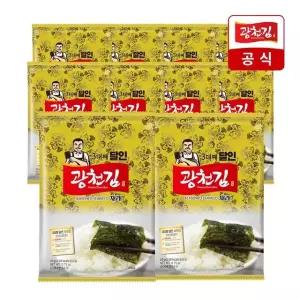 [광천김] BEST 전장김 10봉 모음전