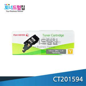 DP CP105 205 CM105 205 수입정품토너 노랑 CT201594
