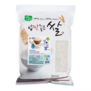 [현대농산]씻어나온쌀 5kg 상등급