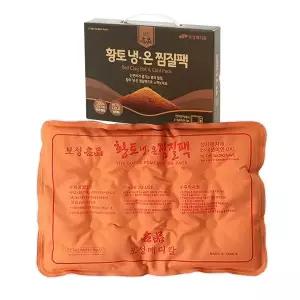 보성 명품 황토 냉온찜질팩 전자레인지 사용 큰사이즈