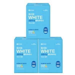 화이트 코튼 쿠션 팬티라이너 일반 48p x 3팩