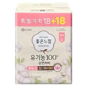 좋은느낌 유기농순면 맥시슬림 중형 18+18매x1팩