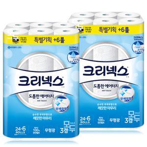 크리넥스 도톰한 에어터치 27m 30롤x2팩 /두루마리 휴지