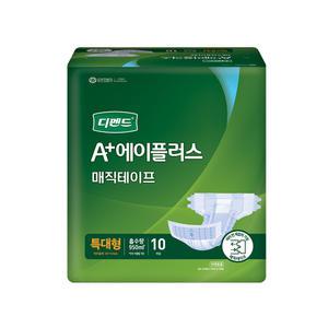 [신제품] 디펜드 매직 특대형 80매 10매X8팩 성인기저귀 남여공용